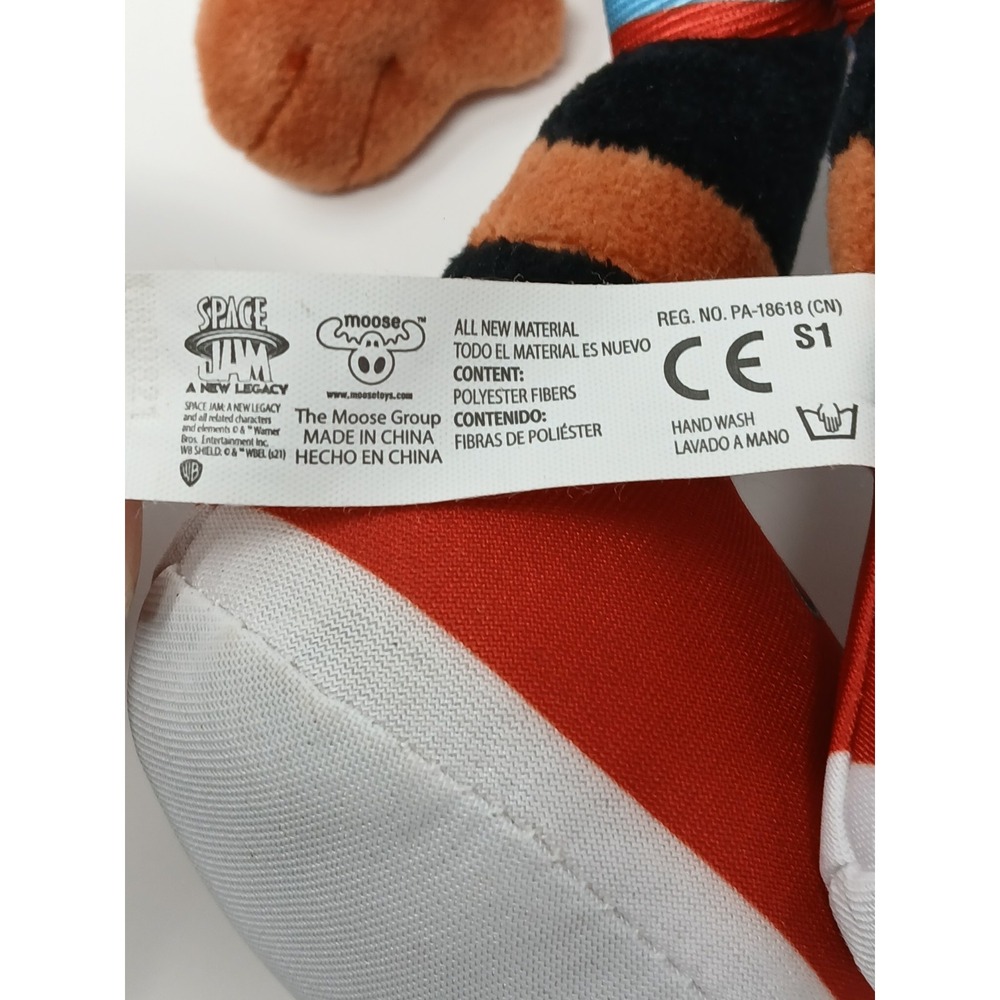 Space Jam‎ A New Legacy LeBron James Tune Squad Official Collectible Plush New - Picture 9 of 11